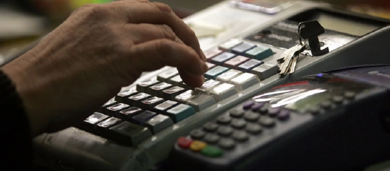 Σε ρόλο «big brother» η ΑΑΔΕ: «Τέλος» η φοροδιαφυγή - Οι ταμειακές μηχανές θα συνδέονται με το Τaxis